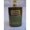 ATTAR AL MALOUK  عطر الملوك By Lattafa Perfumes HOMME (Woody, Sweet Oud, Bakhoor) Oriental Perfume100 ML SEALED BOX ONLY $32.99